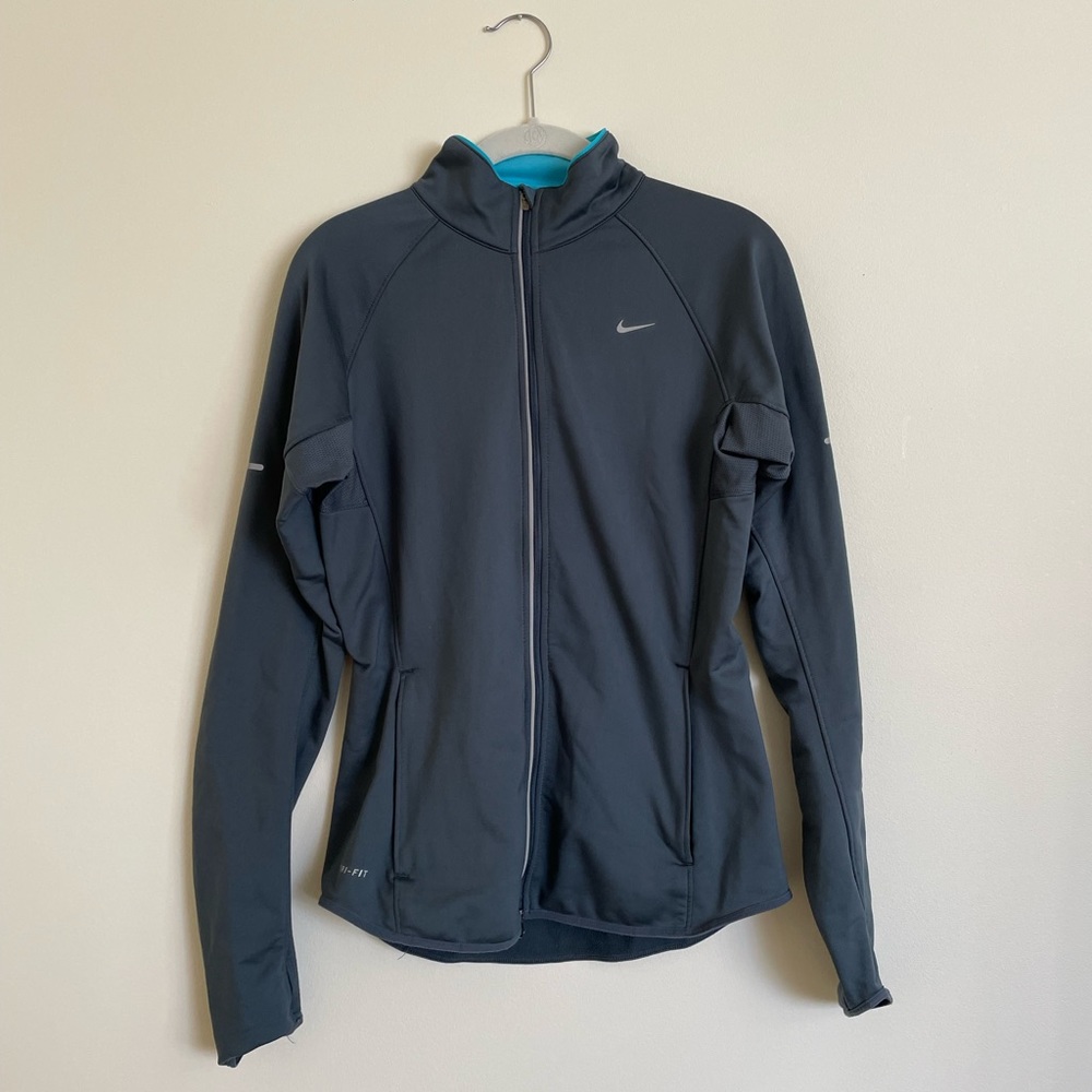 Nike Dri-fit Full Zip Running Jacket